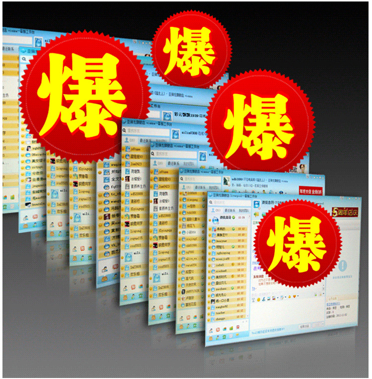 LED描述加水印_13