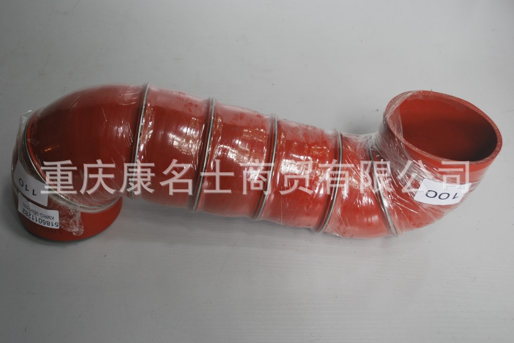 透明硅胶管KMRG-383++500-变径胶管5185011282-内径100变110X硅胶管套,红色钢丝6凸缘6Z字内径100变110XL530XL350XH450XH470-18