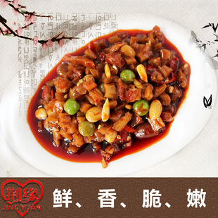 即食酱菜图片_即食酱菜图片大全 - 阿里巴巴海量精选