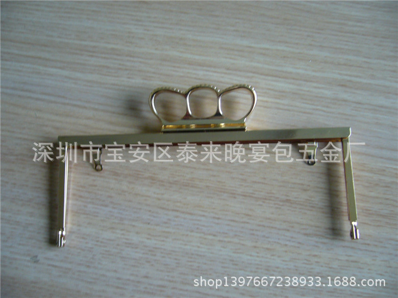 駁腳鉸