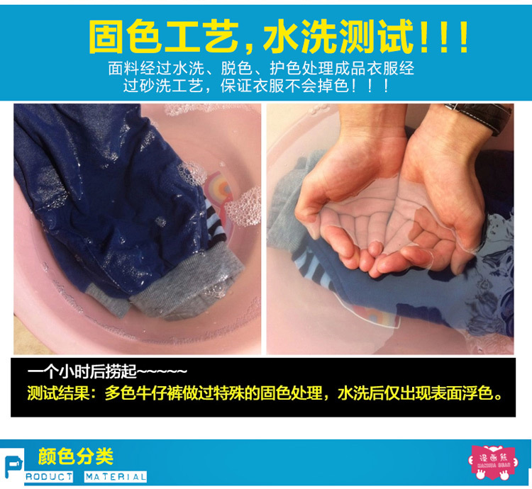5058詳情750_08