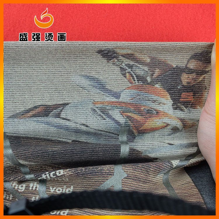 undefined