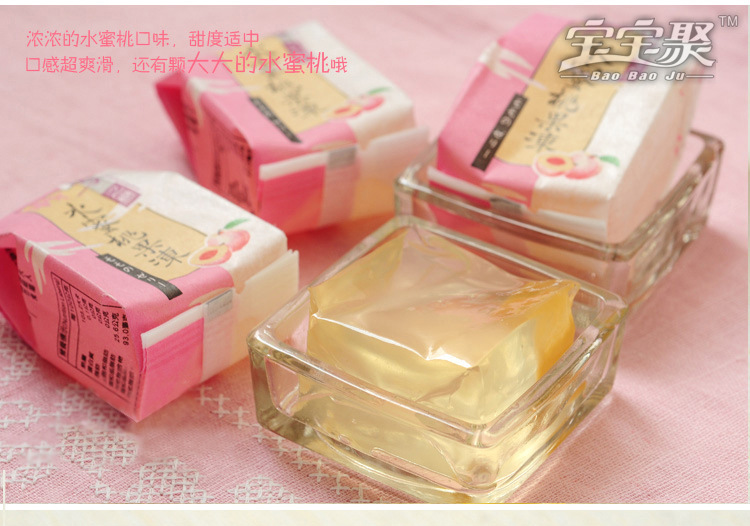 塑料包装供应 批发台湾进口雪之恋水蜜桃冻 果冻布丁 500g 20盒/箱