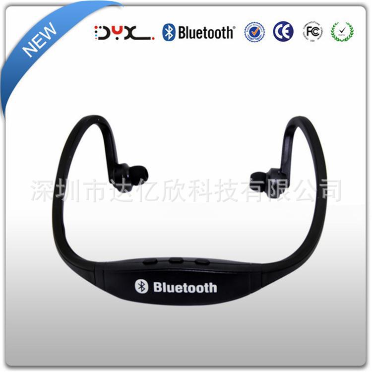 bluetooth headphone  W88-2