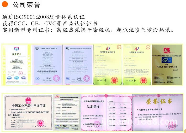 P_HJDG7(20JLGZJ$2_KOS63