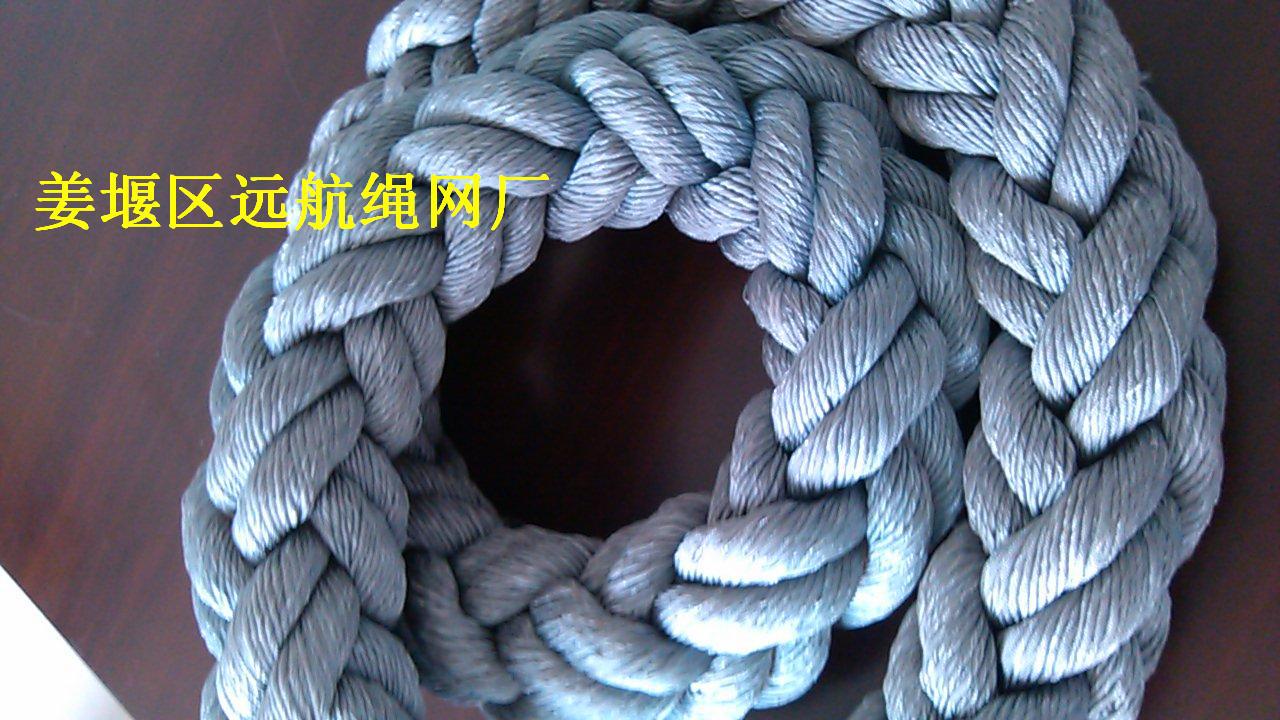 专业丙纶八股缆绳|锦纶十二股缆绳|12股绳缆|复合高强力绳索厂家