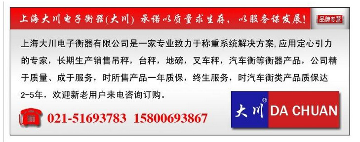 QQ截图20140915161556