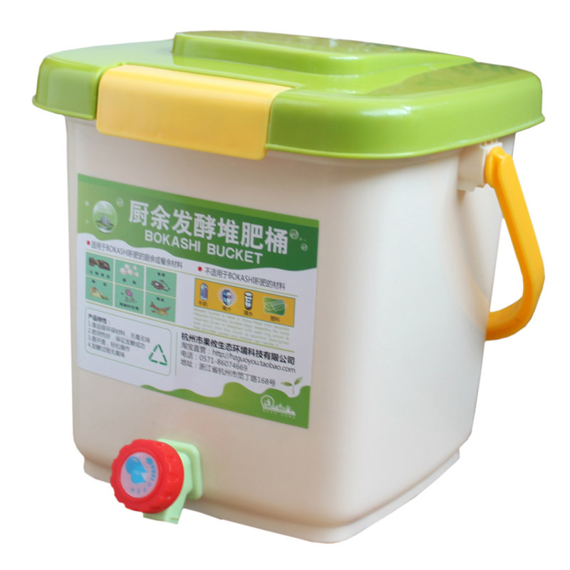 厨余垃圾堆肥桶,EM波卡西菌糠堆肥桶,发酵桶,12L,批发
