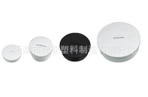 塑料堵塞件