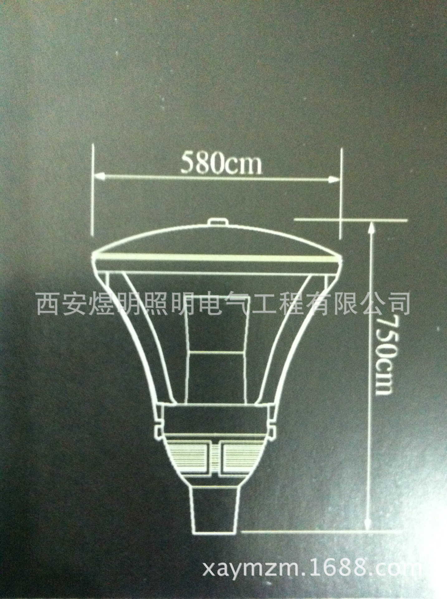 新款庭院灯照片