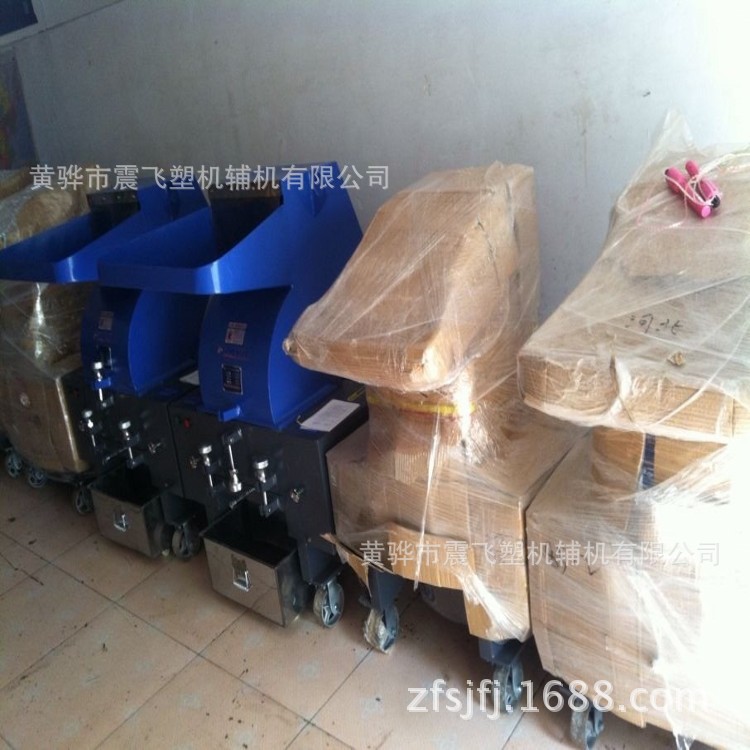 QQ图片20130929144317_conew2