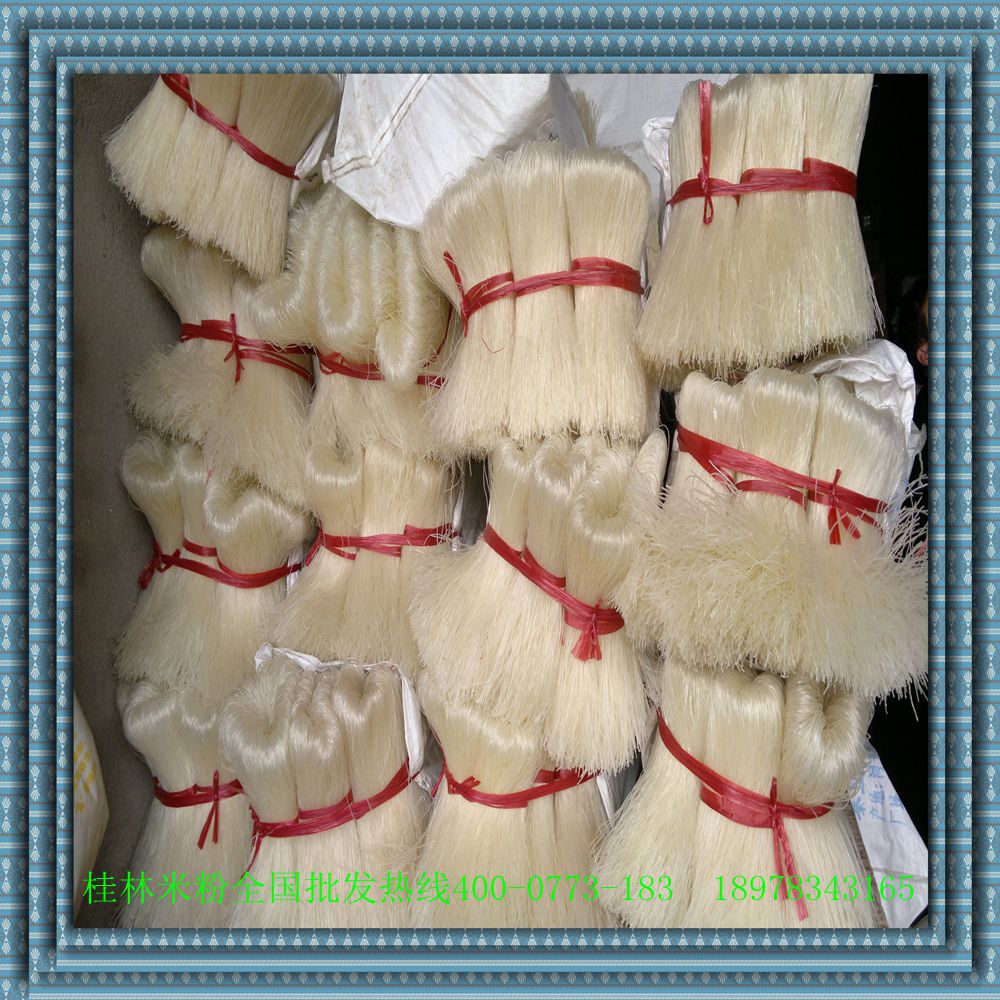 桂林米粉6