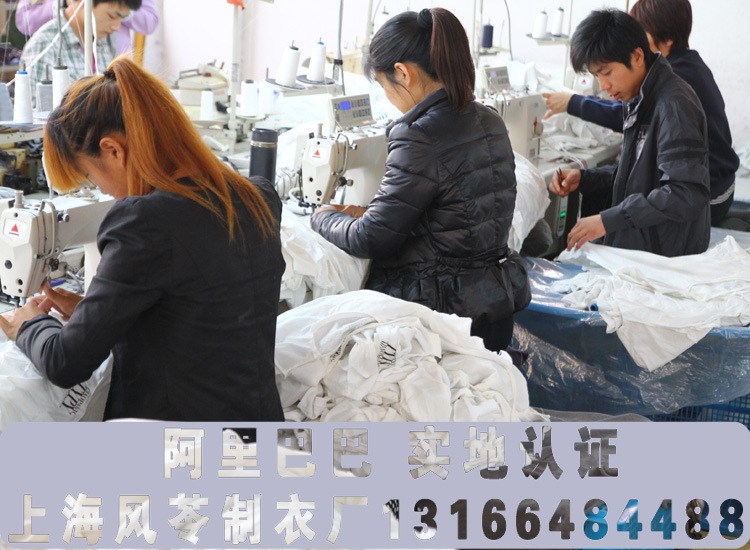 上海服装加工厂 图定制女装加工oem 贴牌生产 服装小额订单淘工厂