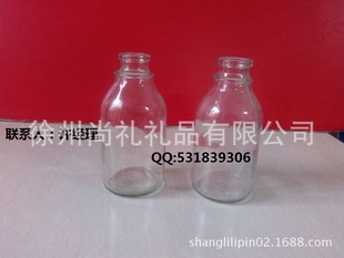 26口 28口 32口【厂家直销】专业定制透明输液瓶 白色瓶 点滴瓶