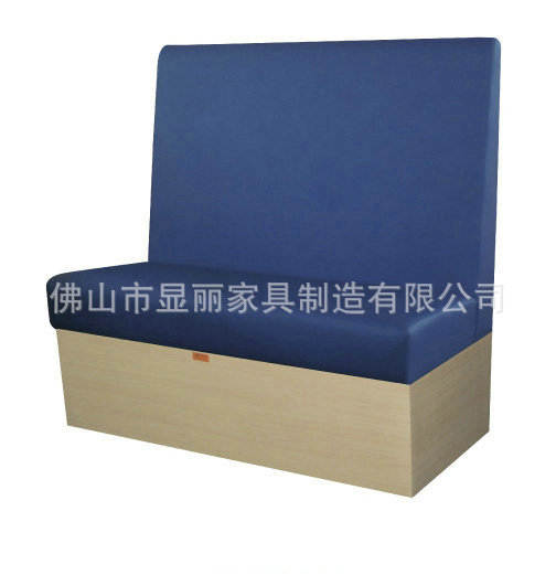 XL13013防火板卡座沙发1000元一米的_副本