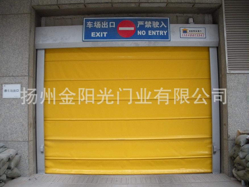 2012281273503