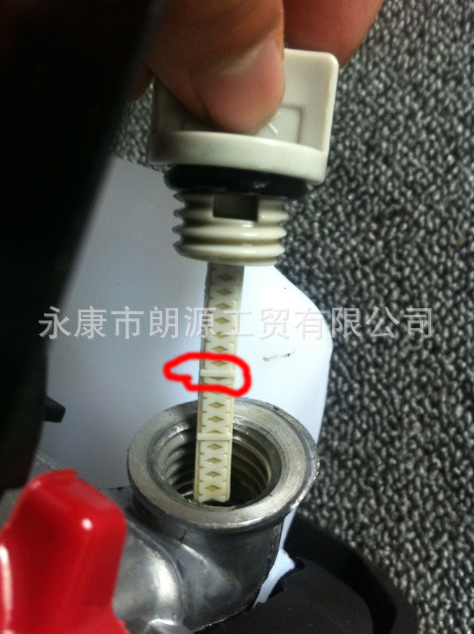 QQ图片20140819101507