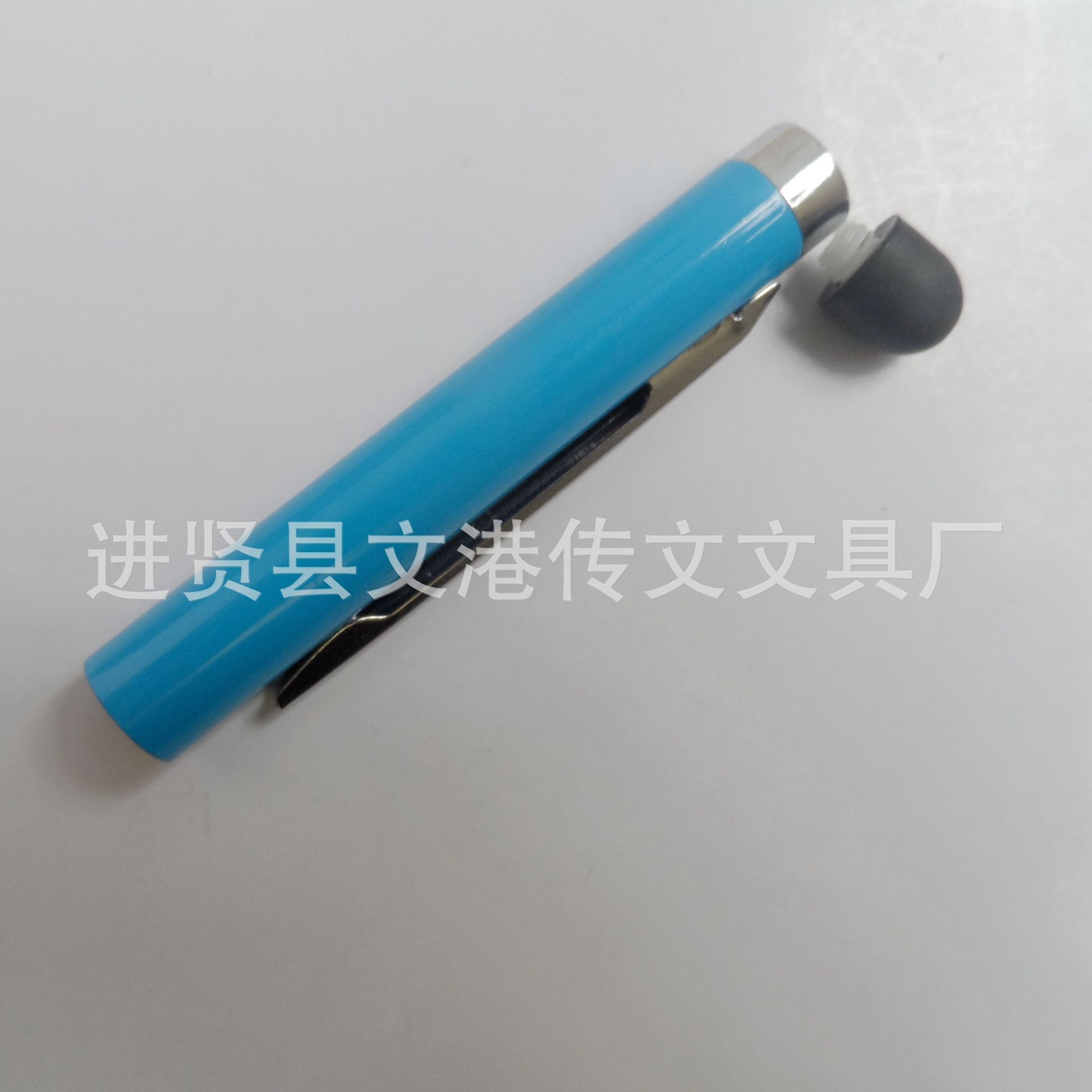 SAM_0485