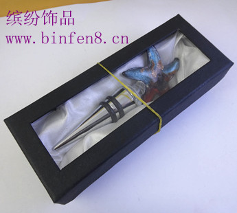 DSC01694_副本_副本