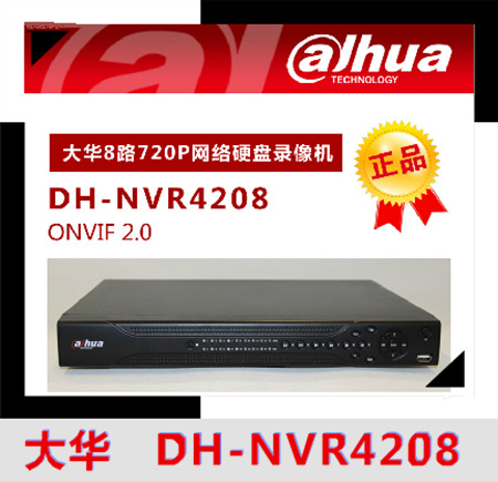 {8AC8C261-FC48-4A67-BC8F-EFCA3