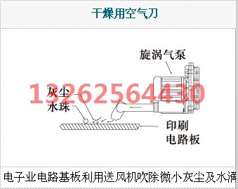 圖片20140212221046