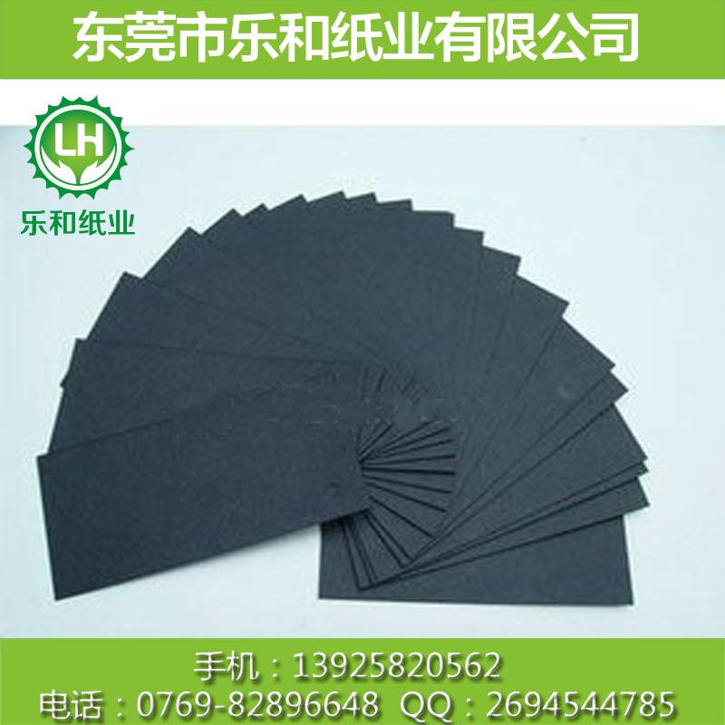 相册内页黑卡�?10