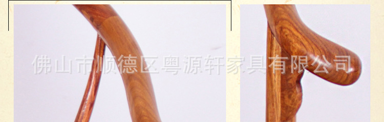 花梨木太师椅_47