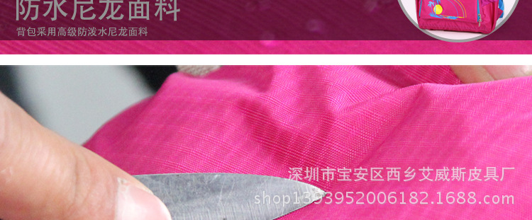 8185a細節展示切割_04
