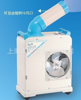 冬夏SAC-18移动式单管冷气机