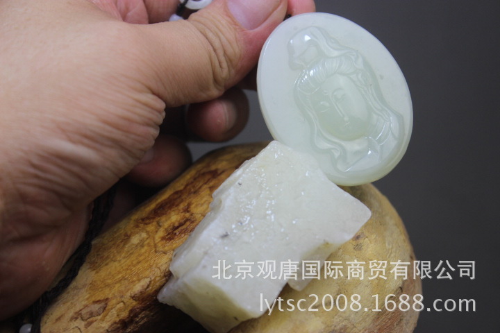 94克白玉