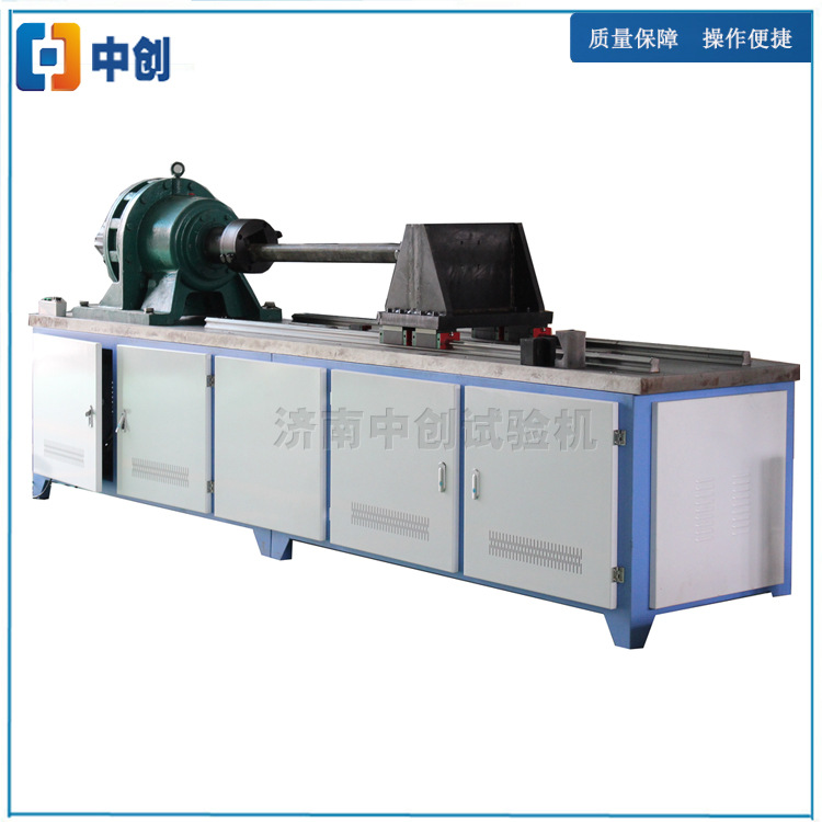 印刷機(jī)遞紙牙軸扭矩試驗(yàn)機(jī)