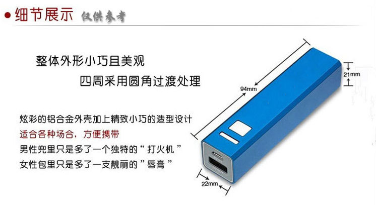 T29o5UXyXXXXXXXXXX_!!784761254