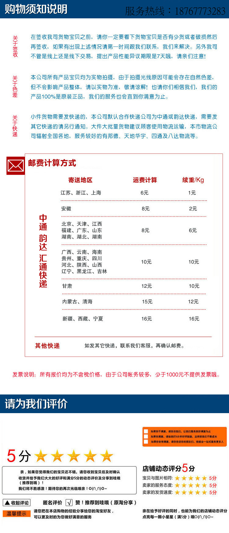 1440265451_1764721662