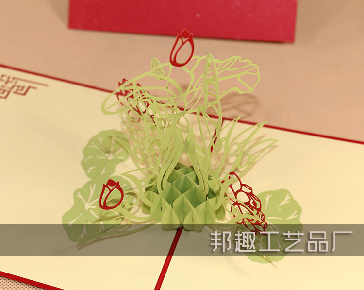 立体纸雕贺卡 diy手工制作3d镂空创意贺卡 荷花造型生日卡