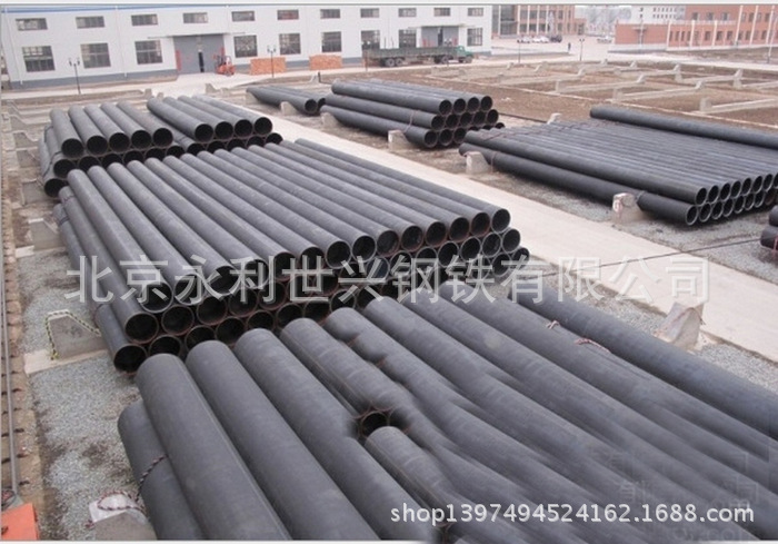 QQ截图20140422100558