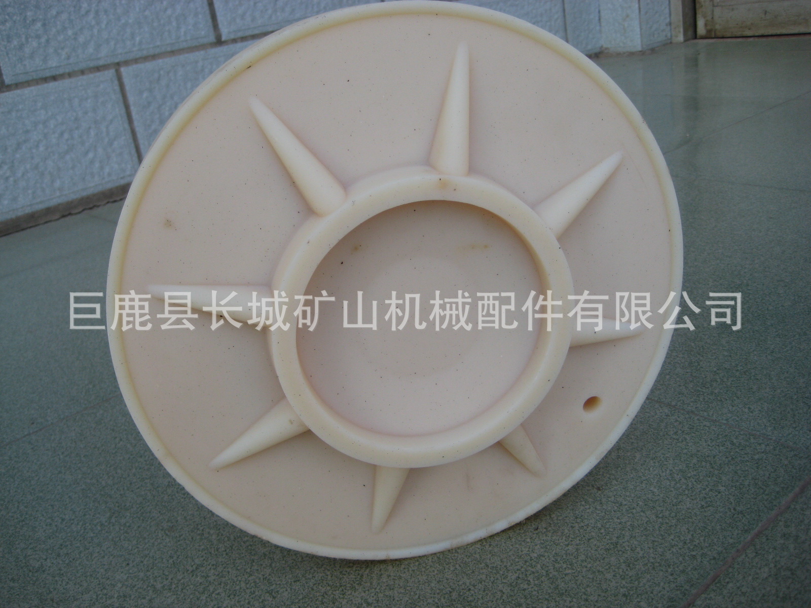 MC浇铸单体支柱柱鞋（小底座）