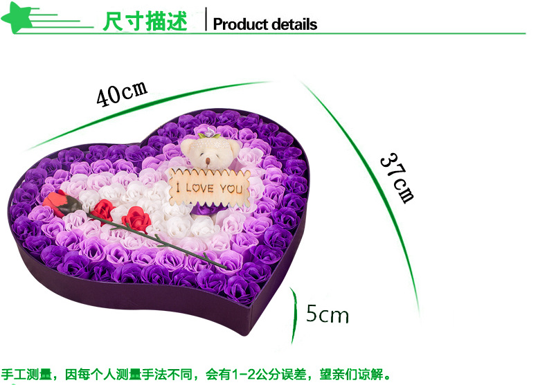 QQ圖片20141223144054