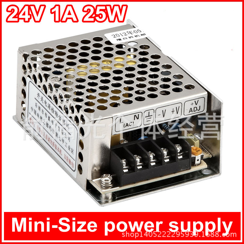 电工电器/开关电源/小体积单组输出系列/MS-25W-24V