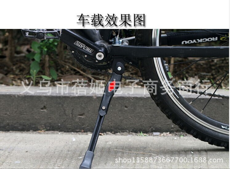 自行车装备配件铝合金中支撑山地车脚撑中支撑停车架 单梯单撑