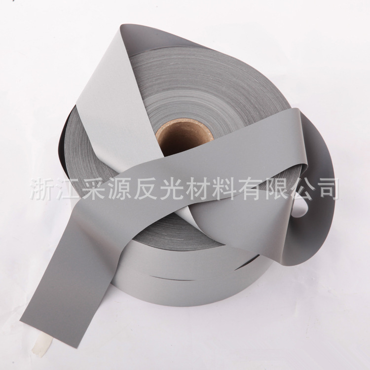 反光布0_副本