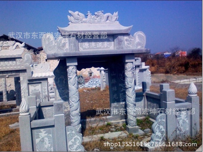 【专业定制】高档豪华大围墓 可定做传统墓碑大围墓 含刻字