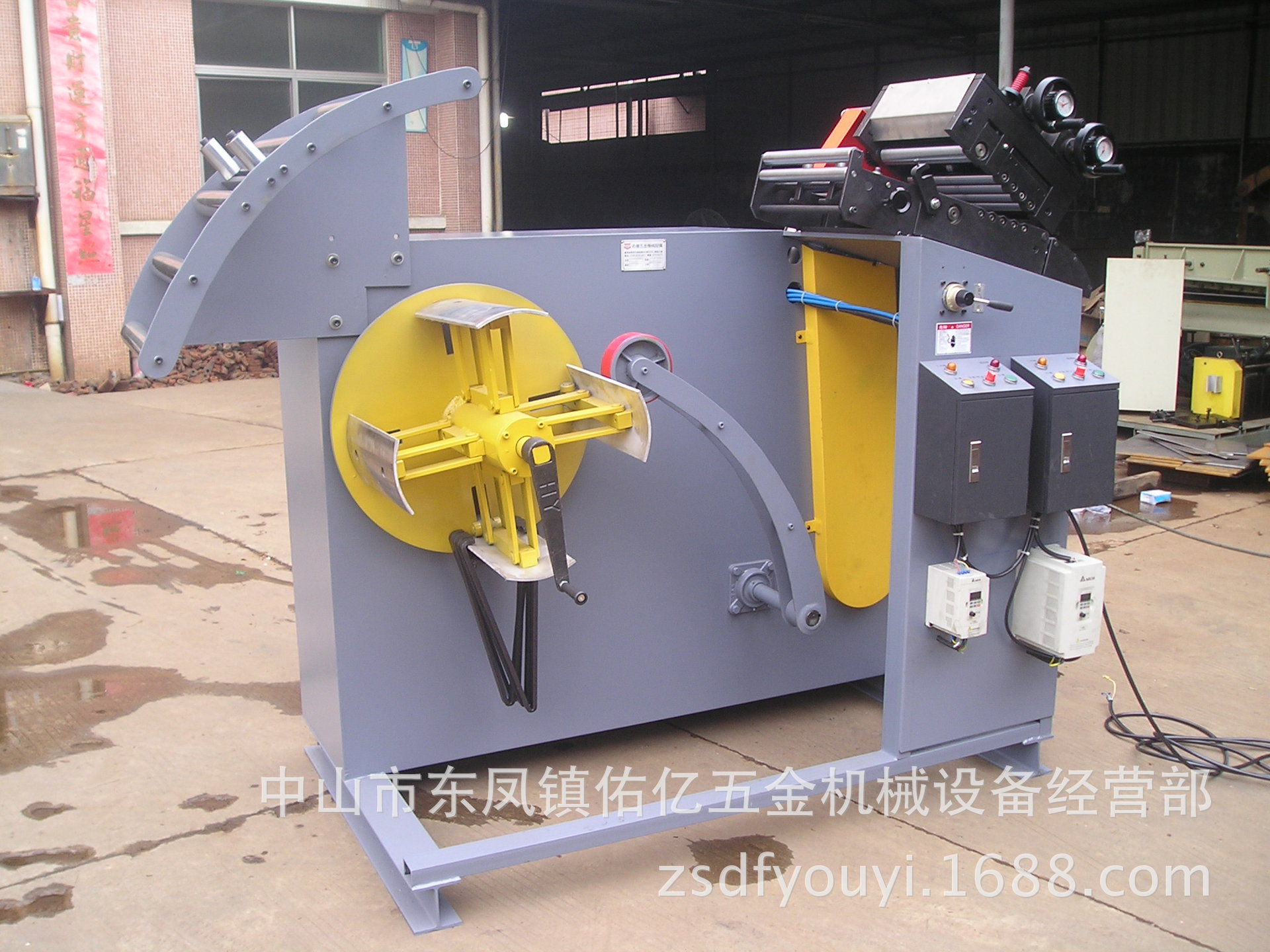 精密GO掀开式带压料� (10)