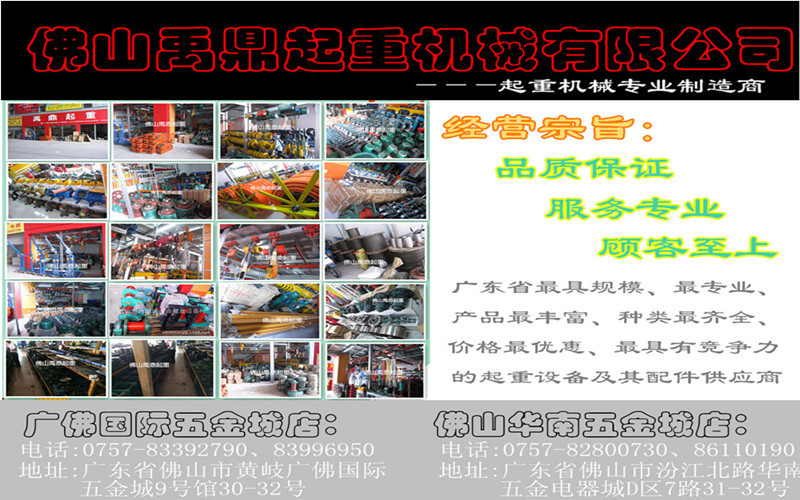 公司名片