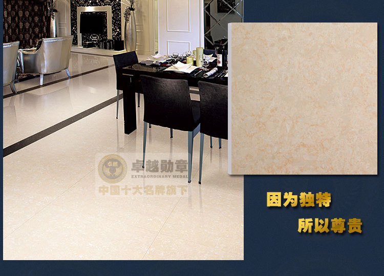 产品展示(红)_02