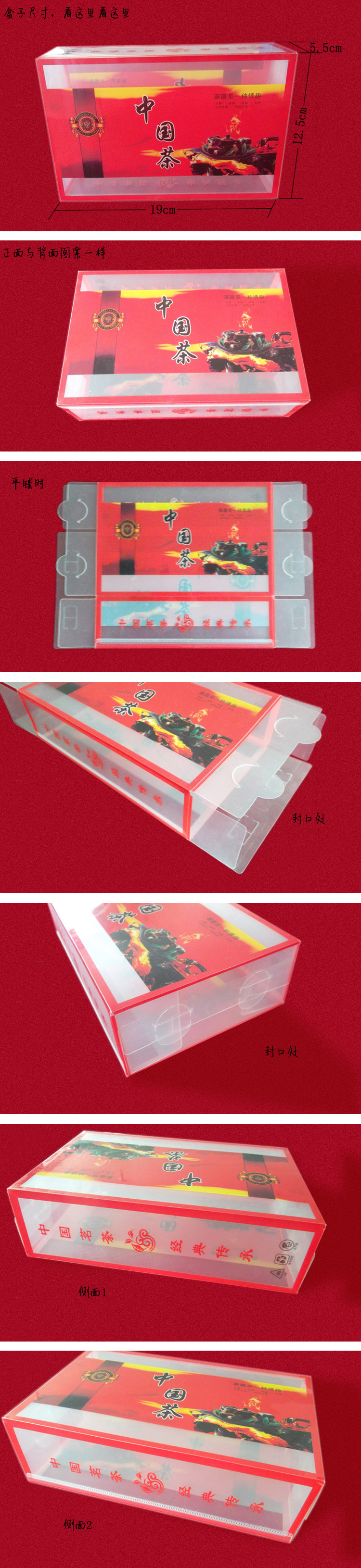 T2gYnXXydaXXXXXXXX_!!165390131