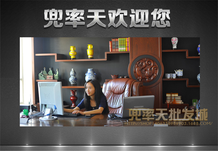 实力