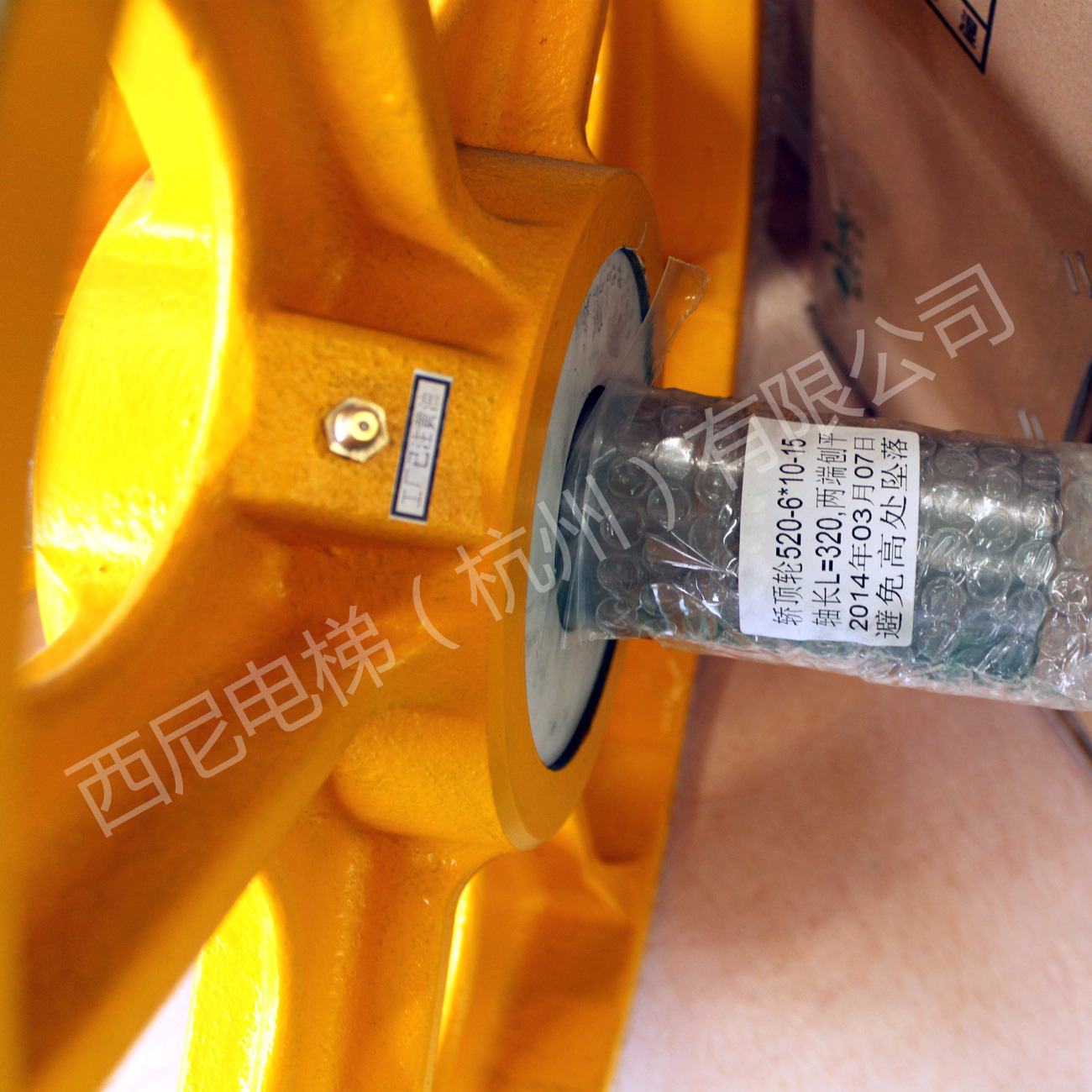 货梯导向轮（标配普通）520-6 (3)