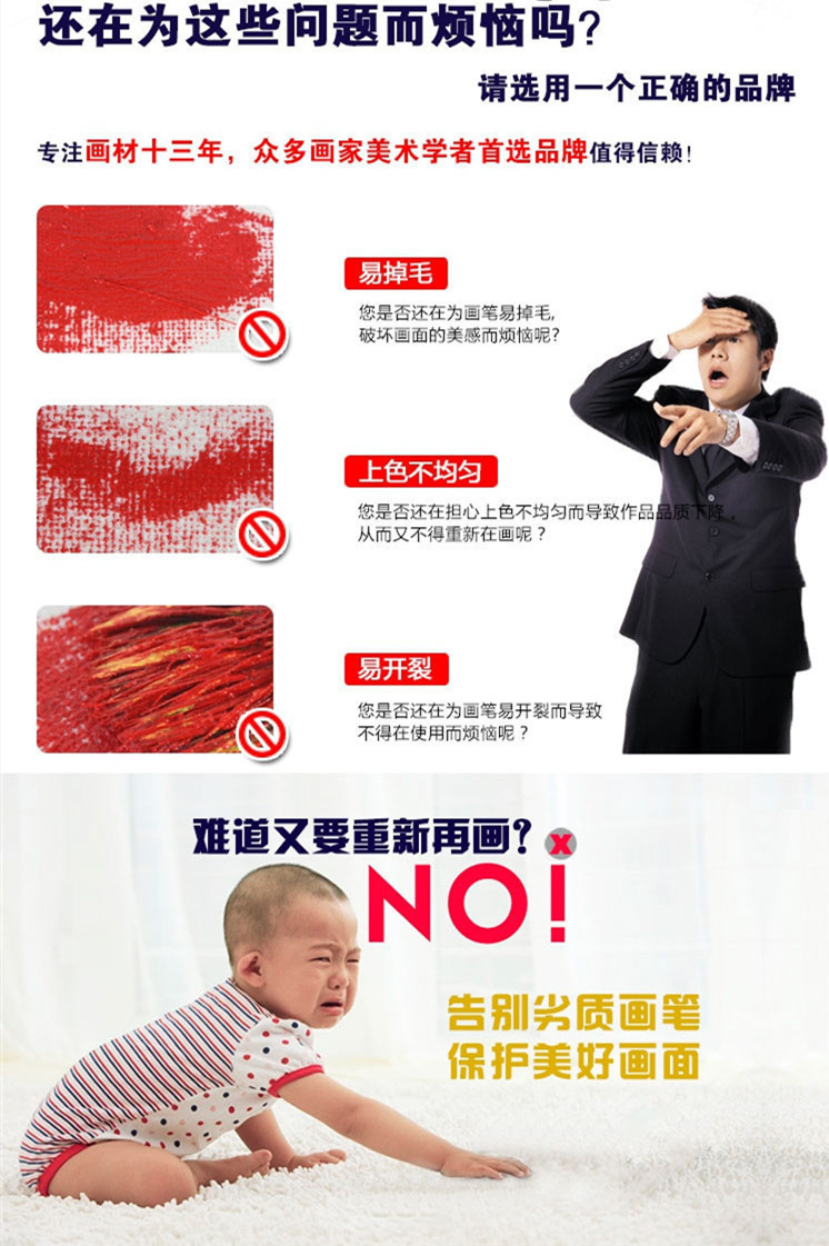 1412749780_1146123504_副本