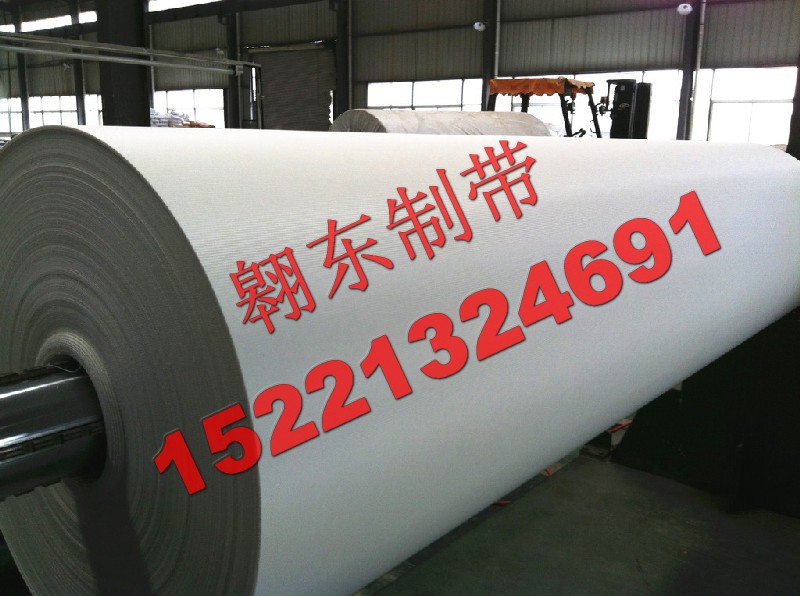 翱东PVC PU输送带 (36)