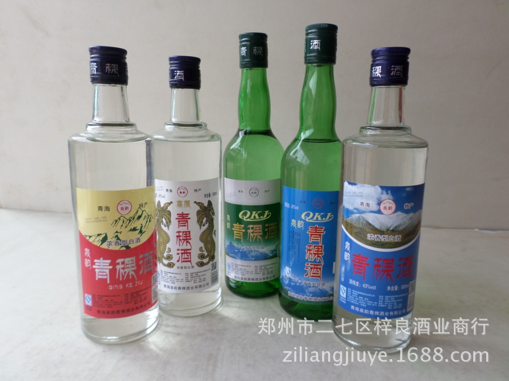 简装白酒批发 青海泉韵青稞酒 雪域高原清香型白酒 生态青稞白酒